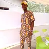 Hermann Dossou dit Sidagbé - @hermanndossou170 - TikTok