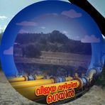 Hernan Ramos - Facebook