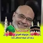 Hesham Abass Afifi - @hesham.afifi.35 - Instagram