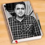 Hesham Ayman Afifi - @eng.heshamayman - Instagram