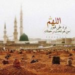Waled Gnaim - @hesham.afifi.12 - Instagram