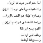 Hesham Assem - @heshmbz3m.f - Instagram