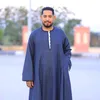 هشام السوالمي ♥️ - @heshamfaragelswal - TikTok