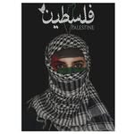 Hesham Farag - @_hesham.farag5023 - Instagram