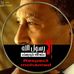 Hesham Osman - Facebook