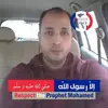 Hesham Taha - @hesham.taha6 - TikTok