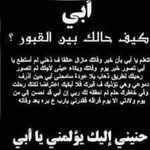 Hesham Taha - @heshamtaha01 - Instagram