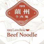 1919 LanZhou Chester Hill - @1919lanzhoubeefchesterhill - Instagram