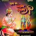 Hetal Parikh - Facebook