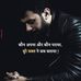 Hetal Parmar - Facebook