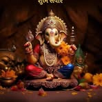 Hetal Soni - Facebook