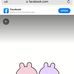 Hetty Smith - Facebook