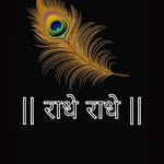 Haven Borda - @hevan_patel_3843 - Instagram