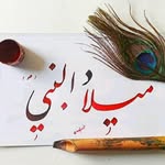 Hewad Mal - @mr.hewadstanikzai - Instagram