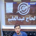 Hewad Stanikzai - @stanikzaihewad869 - Instagram