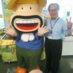 y.inaba - @heyhey.yasuo - Instagram