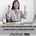 هبةعبدالله Hiba Abdullah - Facebook
