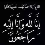 Hiba Abdullah - @eng_hiba94 - Instagram