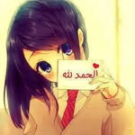 Hiba Abdullah - @hiba.abdullah.16 - Instagram