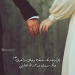 Hiba fareed - @hibafareed7 - Instagram
