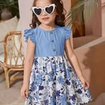 Hiba Faris - Facebook