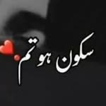 hiba faris - @hib.afaris - Instagram