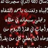 Hiba Hashim - @hiba.hashim5 - TikTok