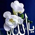 Hiba Hashim - Facebook