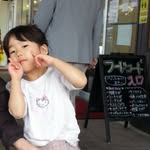 @hienma_4 - Instagram