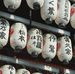 Hieu Ly - Facebook