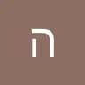 Hilaozer35 - @הילהעוזר - TikTok
