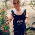 Haura Hilda - Facebook