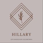 СРІБНІ СЕРЕЖКИ В ПОДАРУНОК🎁 - @hillary.love.care - Instagram