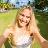 Hillary Müller - @hillarymueller187 - TikTok