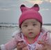 Sapphira Hillary Senarillos Junio - Facebook