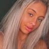 Halle Hilton - @hallehilton2 - TikTok