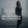 himanshu garg - @himanshugarg9869 - TikTok