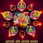 himanshu_modi_ ji - @himanshu_modi_ - Instagram