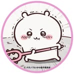 Hin Leung - Facebook
