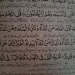 HIRA HAMMAD - @hirahammad81 - Instagram