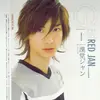 hirokisuzuki - @hirokisuzuki7 - TikTok