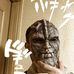Hiroaki Ito - Facebook