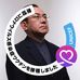 Hiroaki Ito - Facebook