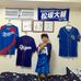 Hiroki Kato - Facebook