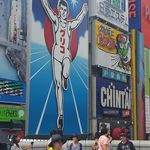 Hiroki Kato - @hiroki.kato.7106 - Instagram