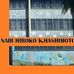 E.E Nair Hiroko K. Hashimoto - Facebook