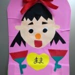 Hiromi Ando - @hiromisaki1026 - Instagram