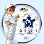 David Ho Yoon Choon - @hoyoonchoon - Instagram