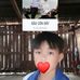 Hoa Giang - Facebook
