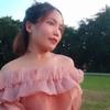 Hoa Trinh - @hoatrinh545 - TikTok